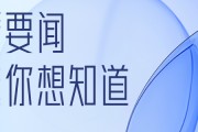 pg麻将胡了-2026“国控杯”广西县超终极决战！小组赛收官・出线生死战预告来袭